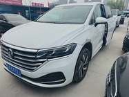 Volkswagen Viloran 2023