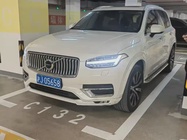 Volvo XC90 2019
