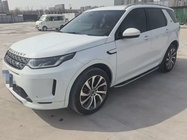 Land Rover Discovery Sport 2022