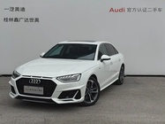 Audi A4 2023
