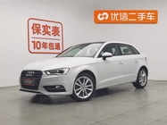 Audi A3 2015