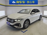 Volkswagen Lavida 2025