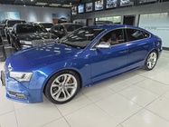Audi S5 2016
