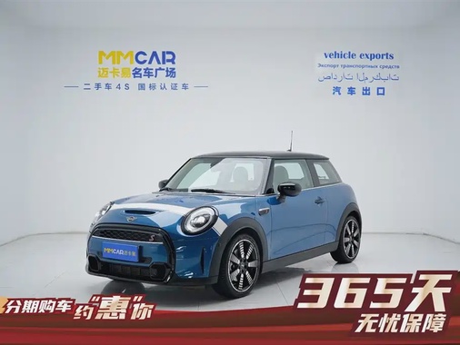 MINI Other 2022