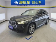 BMW X1 2019