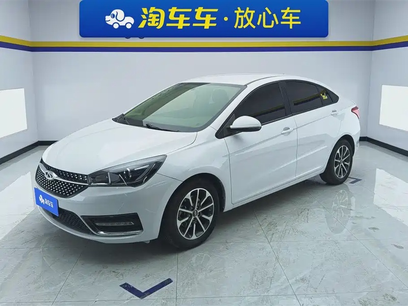 Chery Arrizo 5