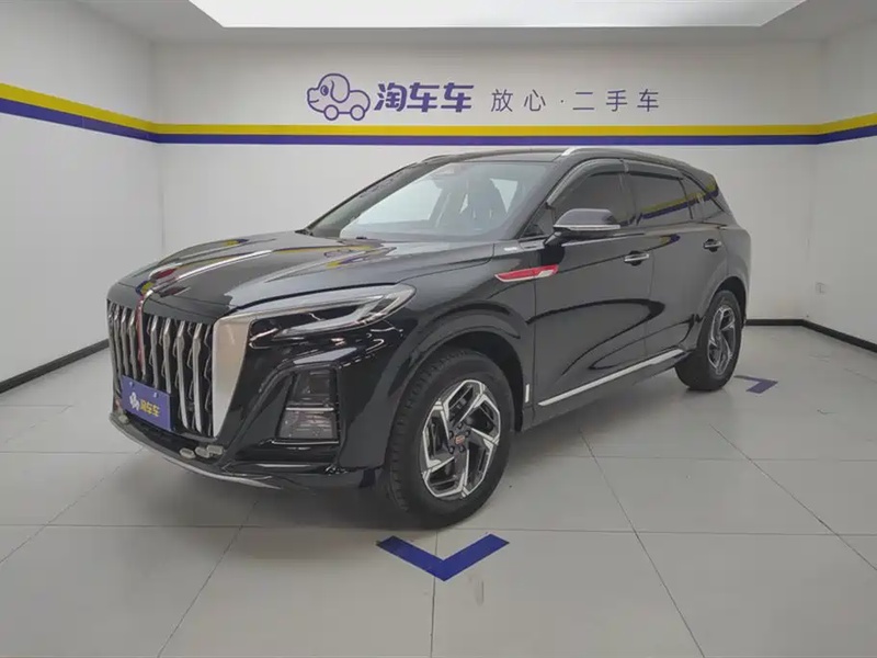Hongqi HS3