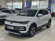 Volkswagen Tharu 2025