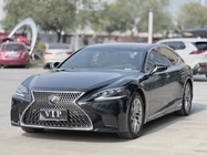 Lexus LS 2020