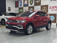 Volkswagen T-Cross 2023