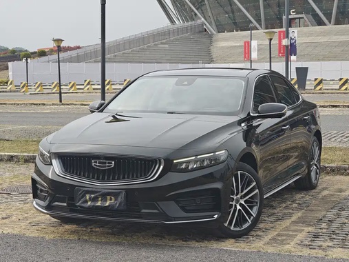 Geely Xingrui 2022