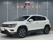 Volkswagen Tharu 2022