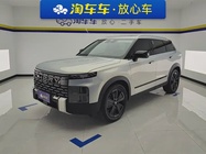 Chery Explorer 06 2024