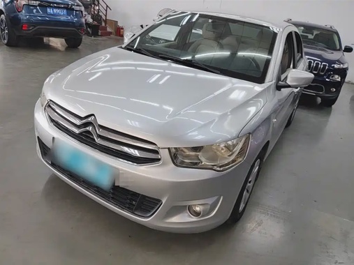 Citroen Elysee 2016