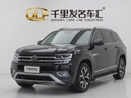 Volkswagen Teramont 2020