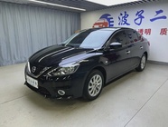 Nissan Sylphy 2020