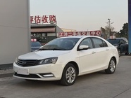 Geely Emgrand 2016