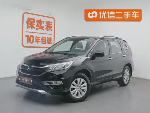 Honda CR-V 2017