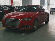 Audi A4 2020