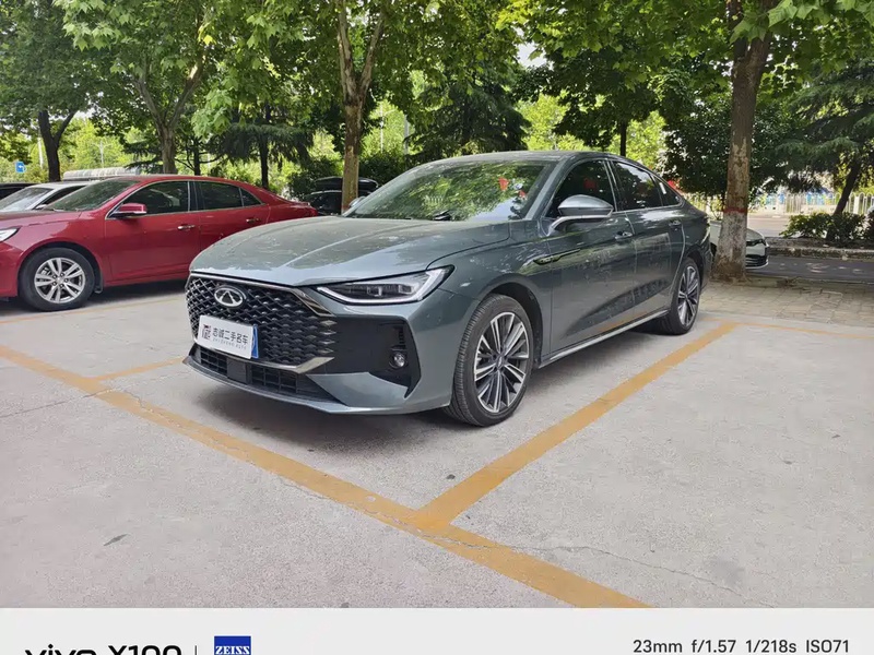 Chery Arrizo 8