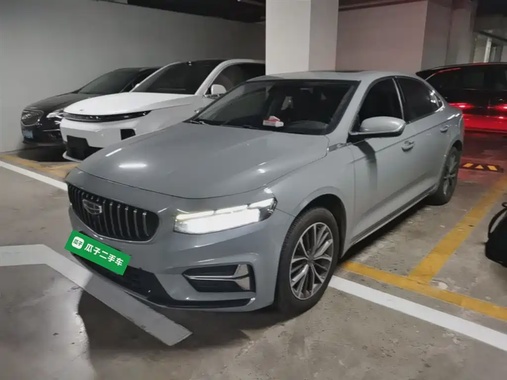 Geely Xingrui 2022