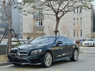 Mercedes-Benz S-Class 2017