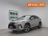 Lexus RX 2020