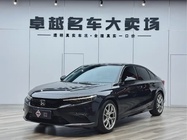 Honda Integra 2024