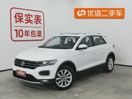 Volkswagen T-Roc 2023
