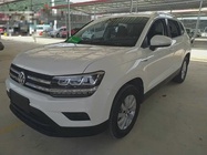 Volkswagen Tharu 2020