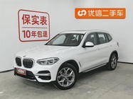 BMW X3 2021