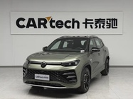 Volkswagen Tayron 2025