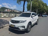 Geely Boyue 2019