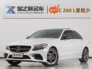 Mercedes-Benz C-Class 2021