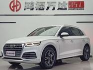 Audi Q5 2020