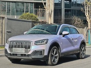 Audi Q2 e-tron 2020