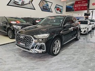 Audi Q5 2022