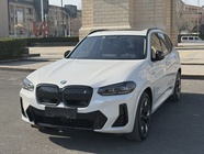 BMW iX3 2023