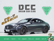 Mercedes-Benz C-Class 2021