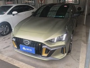 GAC Shadow Leopard 2022