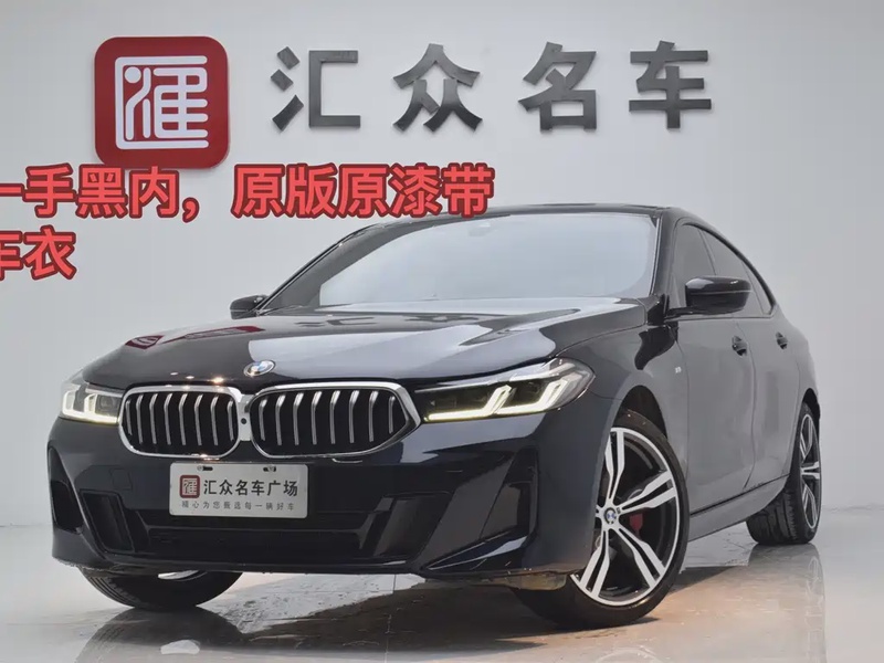 BMW 6 Series
