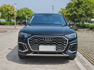 Audi Q5 2024