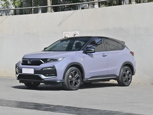 Honda XR-V 2022
