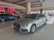 Audi A4 2020