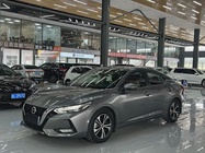 Nissan Sylphy 2020
