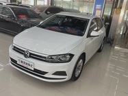 Volkswagen Polo 2023