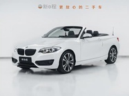 BMW 2 Series 2021