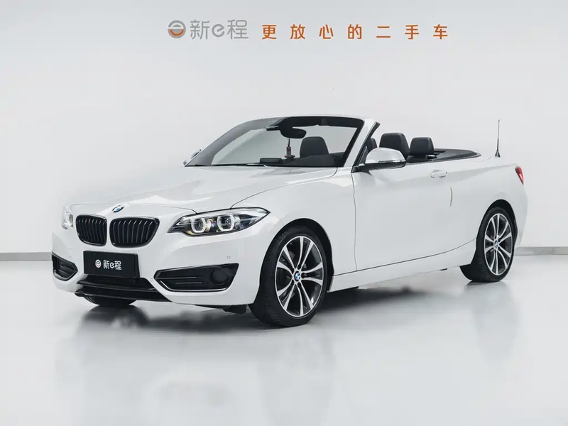BMW 2 Series