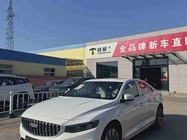 Geely Xingrui 2025