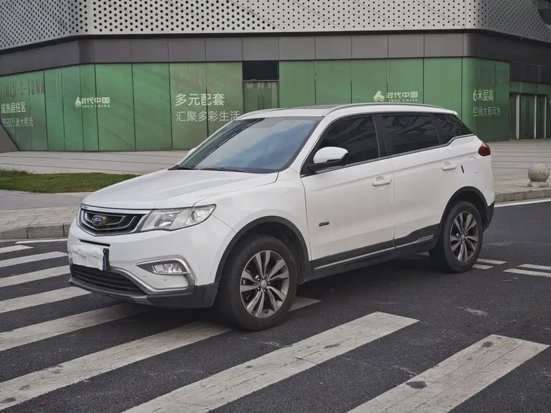 Geely Boyue